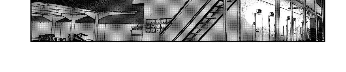 Mizunoke: Suiiki Kaii Kitan Imayou Chapter 1 page 52 - 