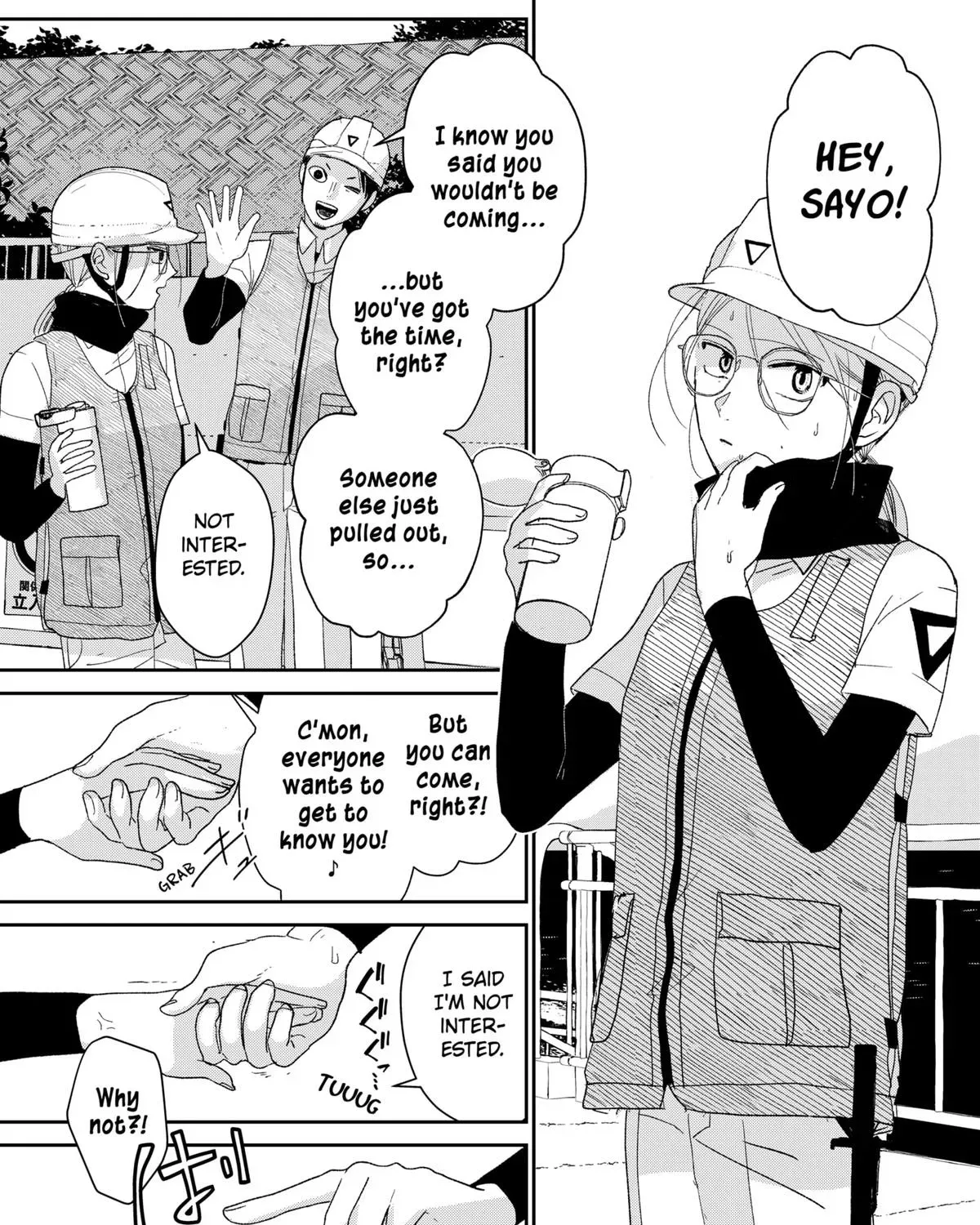 Mizunoke: Suiiki Kaii Kitan Imayou Chapter 1 page 7 - 