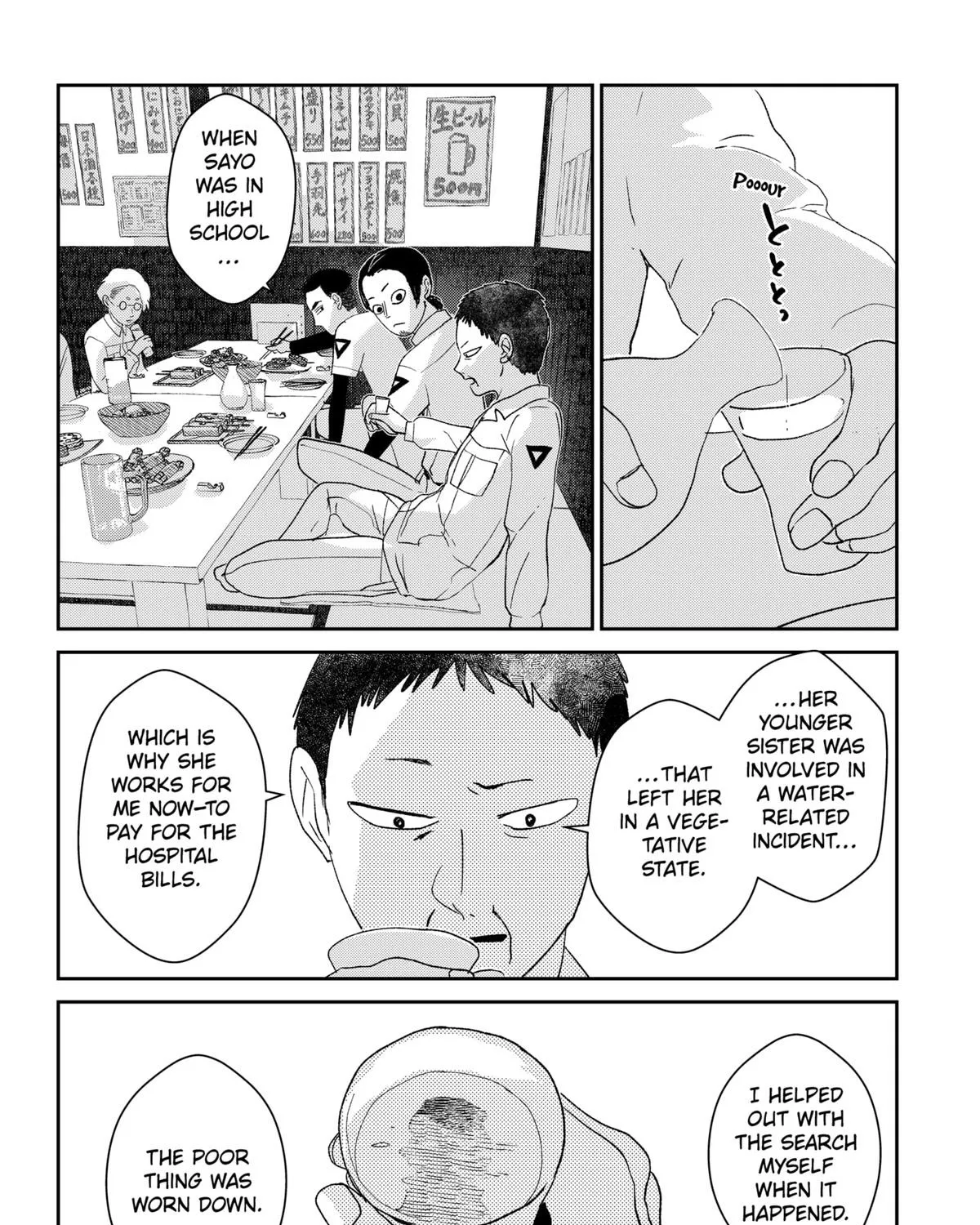 Mizunoke: Suiiki Kaii Kitan Imayou Chapter 1 page 65 - 