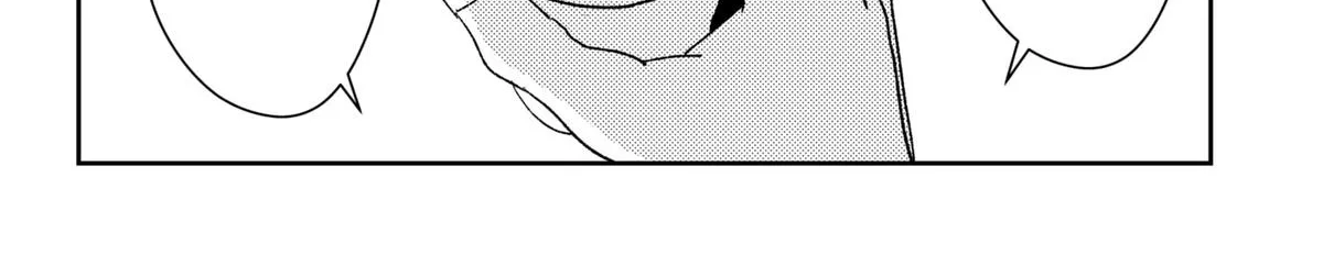 Mizunoke: Suiiki Kaii Kitan Imayou Chapter 1 page 66 - 