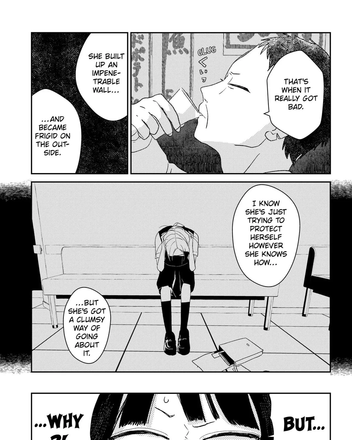 Mizunoke: Suiiki Kaii Kitan Imayou Chapter 1 page 67 - 