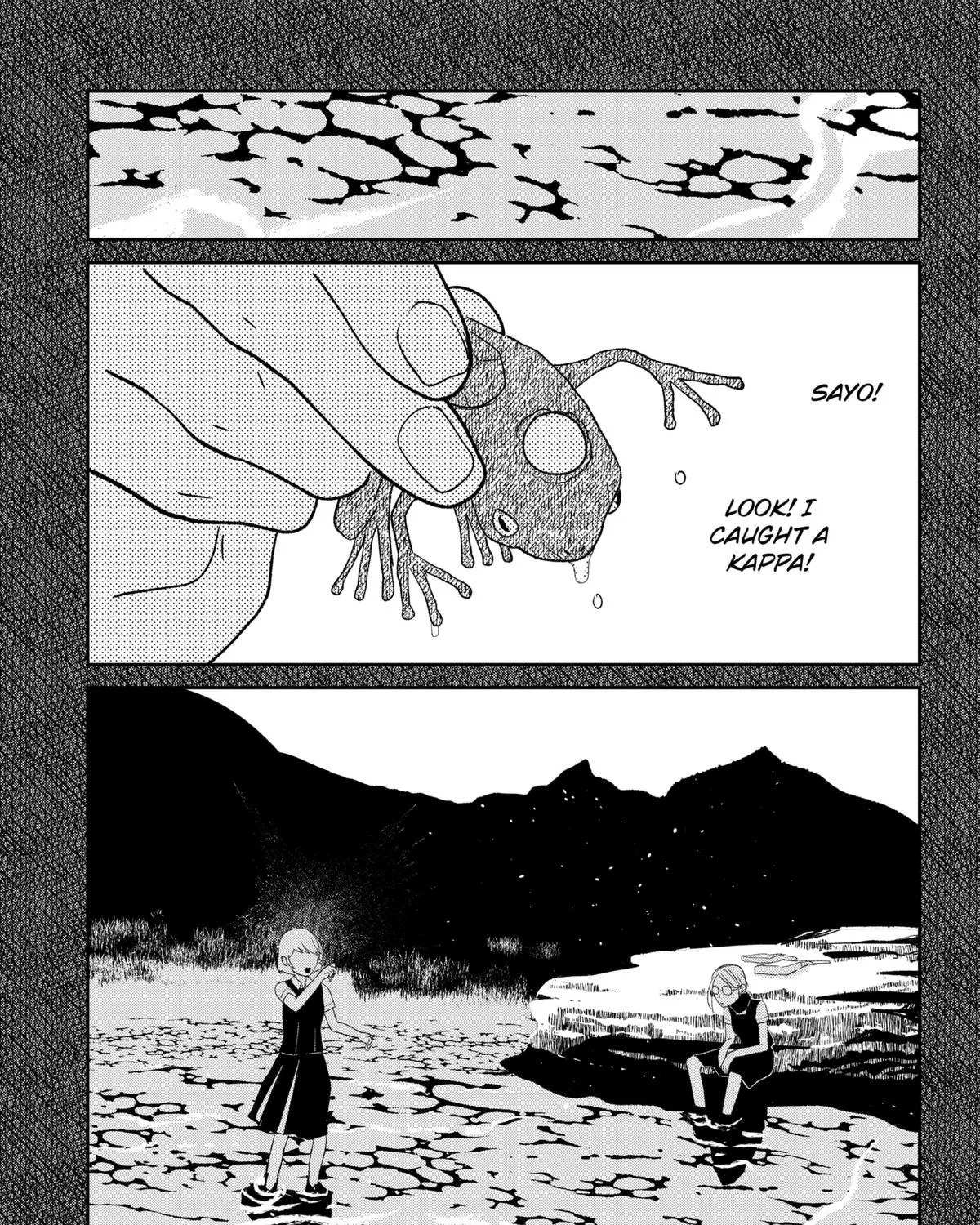 Mizunoke: Suiiki Kaii Kitan Imayou Chapter 1 page 71 - 