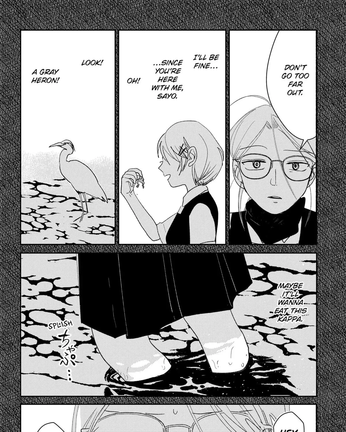 Mizunoke: Suiiki Kaii Kitan Imayou Chapter 1 page 73 - 