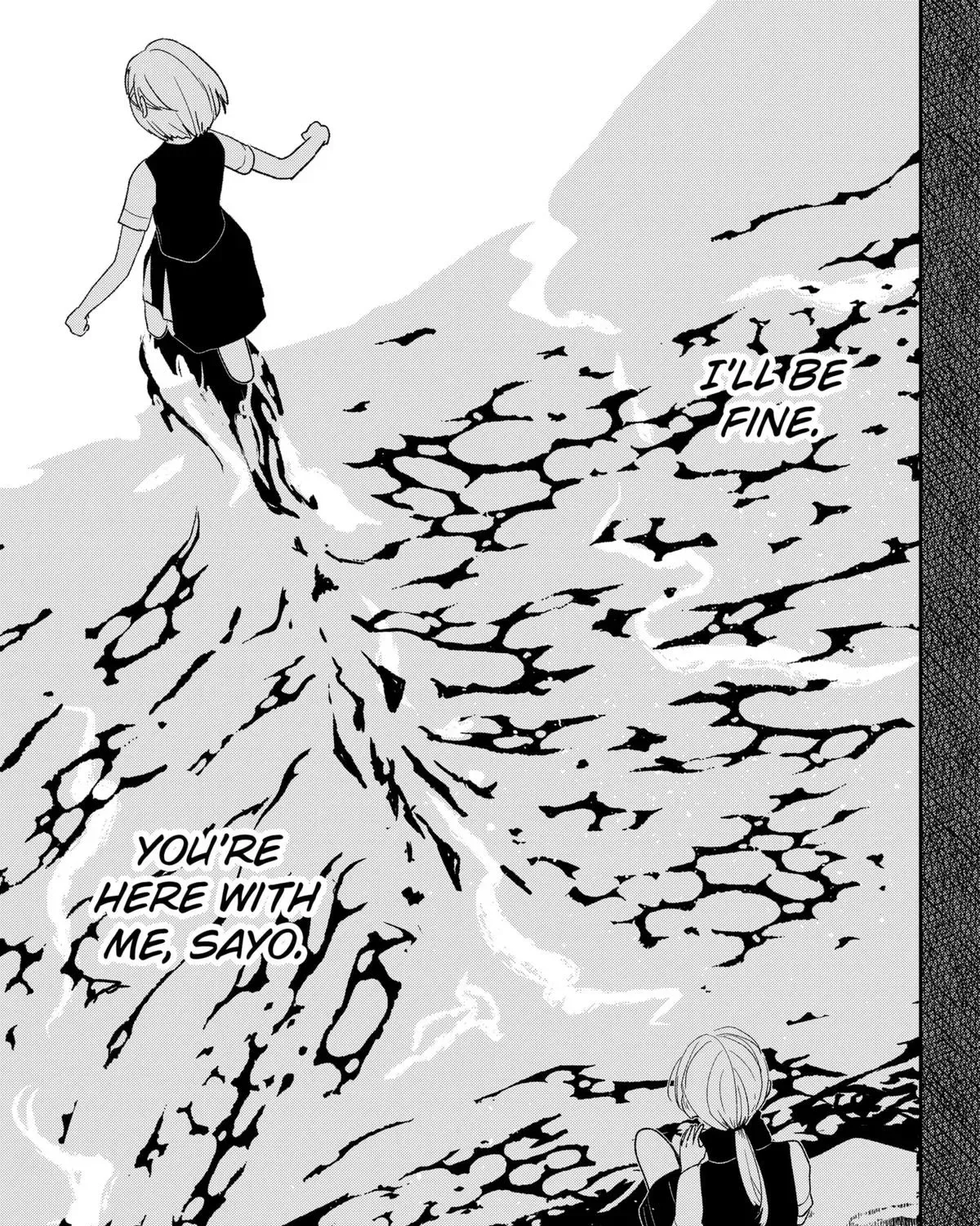 Mizunoke: Suiiki Kaii Kitan Imayou Chapter 1 page 75 - 