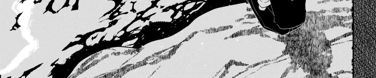 Mizunoke: Suiiki Kaii Kitan Imayou Chapter 1 page 76 - 
