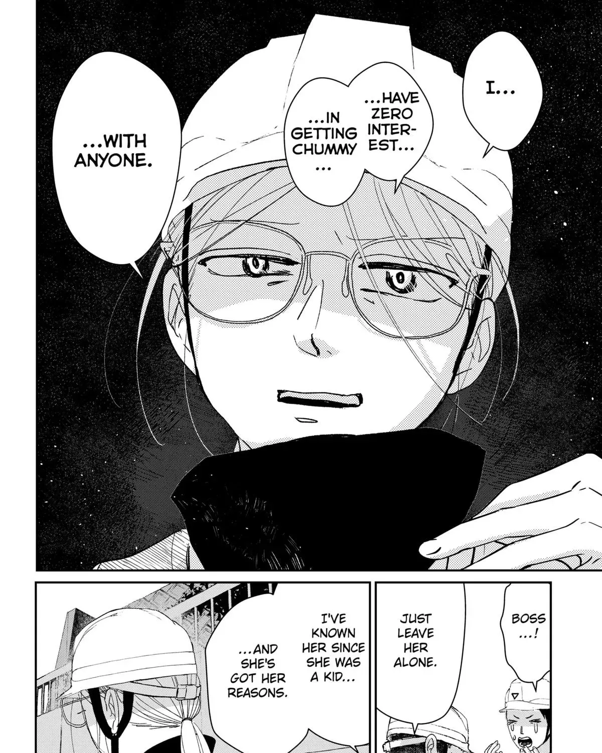 Mizunoke: Suiiki Kaii Kitan Imayou Chapter 1 page 9 - 