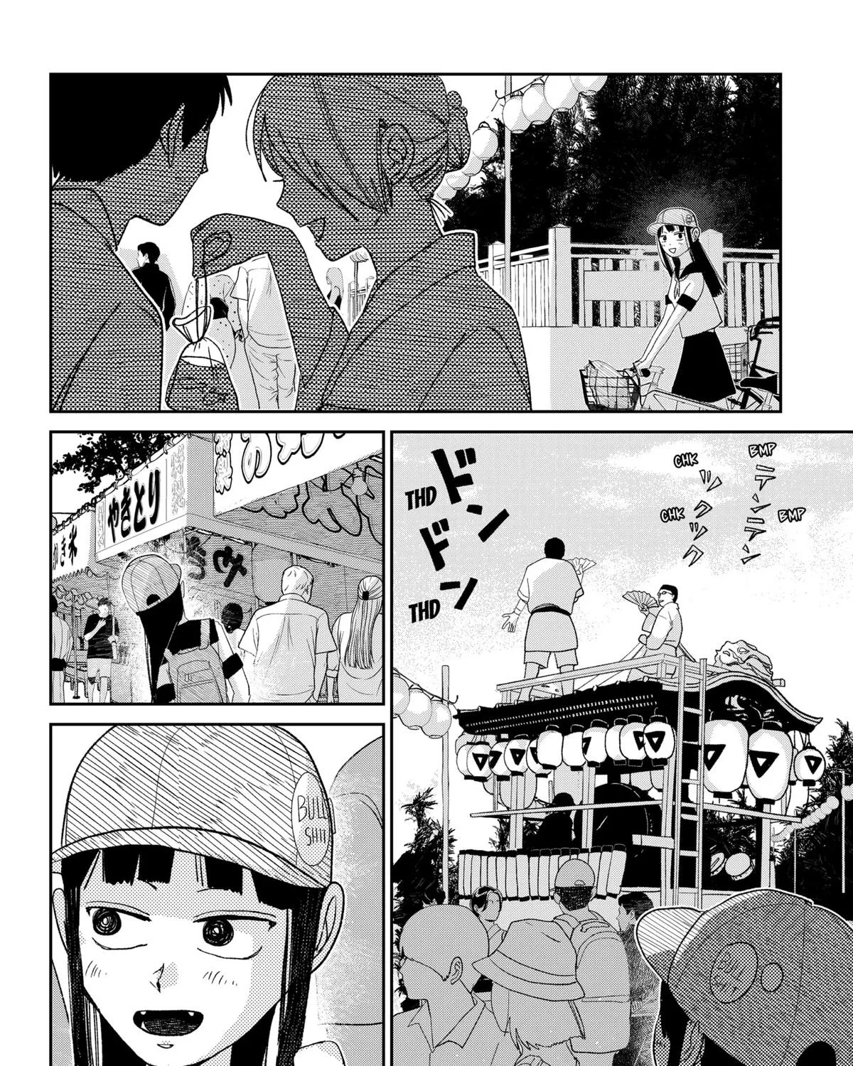 Mizunoke: Suiiki Kaii Kitan Imayou Chapter 1 page 85 - 