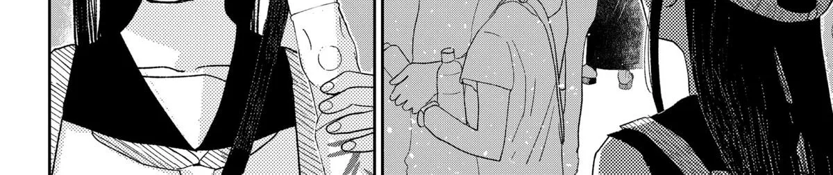Mizunoke: Suiiki Kaii Kitan Imayou Chapter 1 page 86 - 