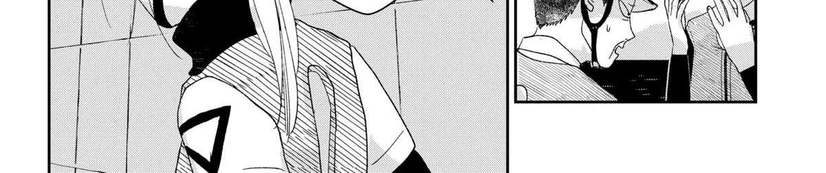 Mizunoke: Suiiki Kaii Kitan Imayou Chapter 1 page 10 - 