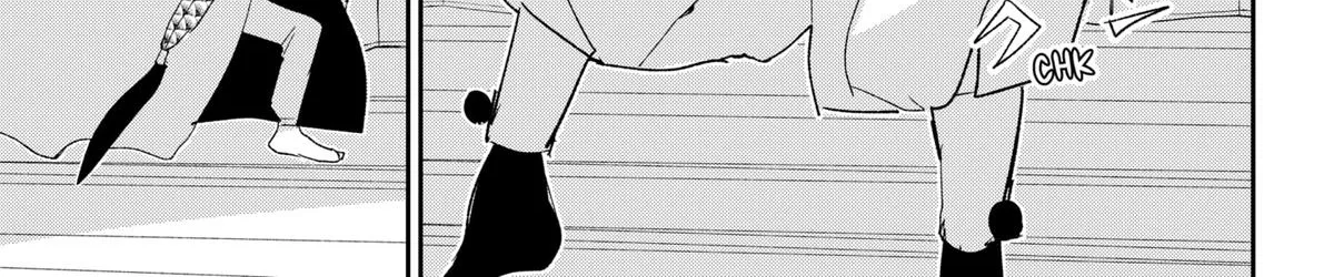 Mizunoke: Suiiki Kaii Kitan Imayou Chapter 1 page 92 - 