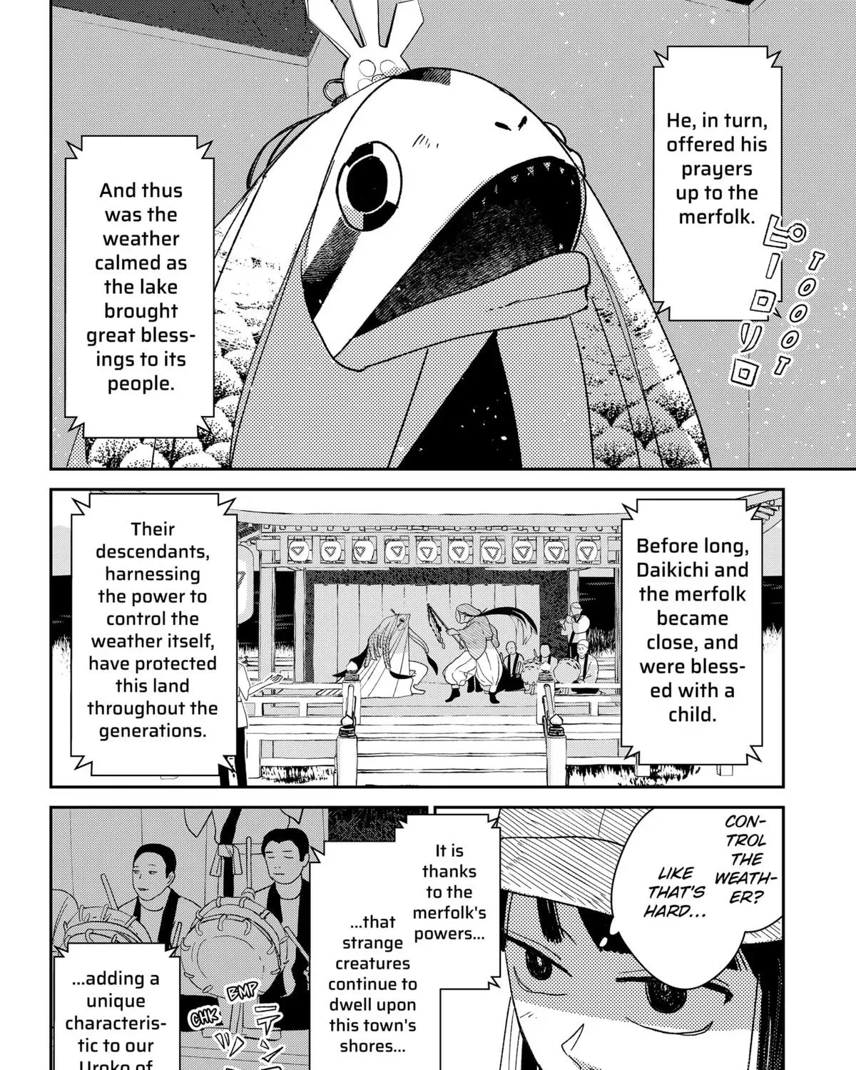 Mizunoke: Suiiki Kaii Kitan Imayou Chapter 1 page 93 - 