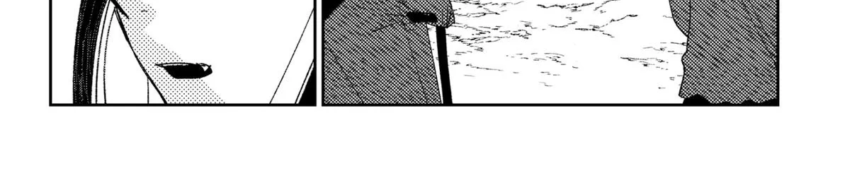 Mizunoke: Suiiki Kaii Kitan Imayou Chapter 1 page 100 - 