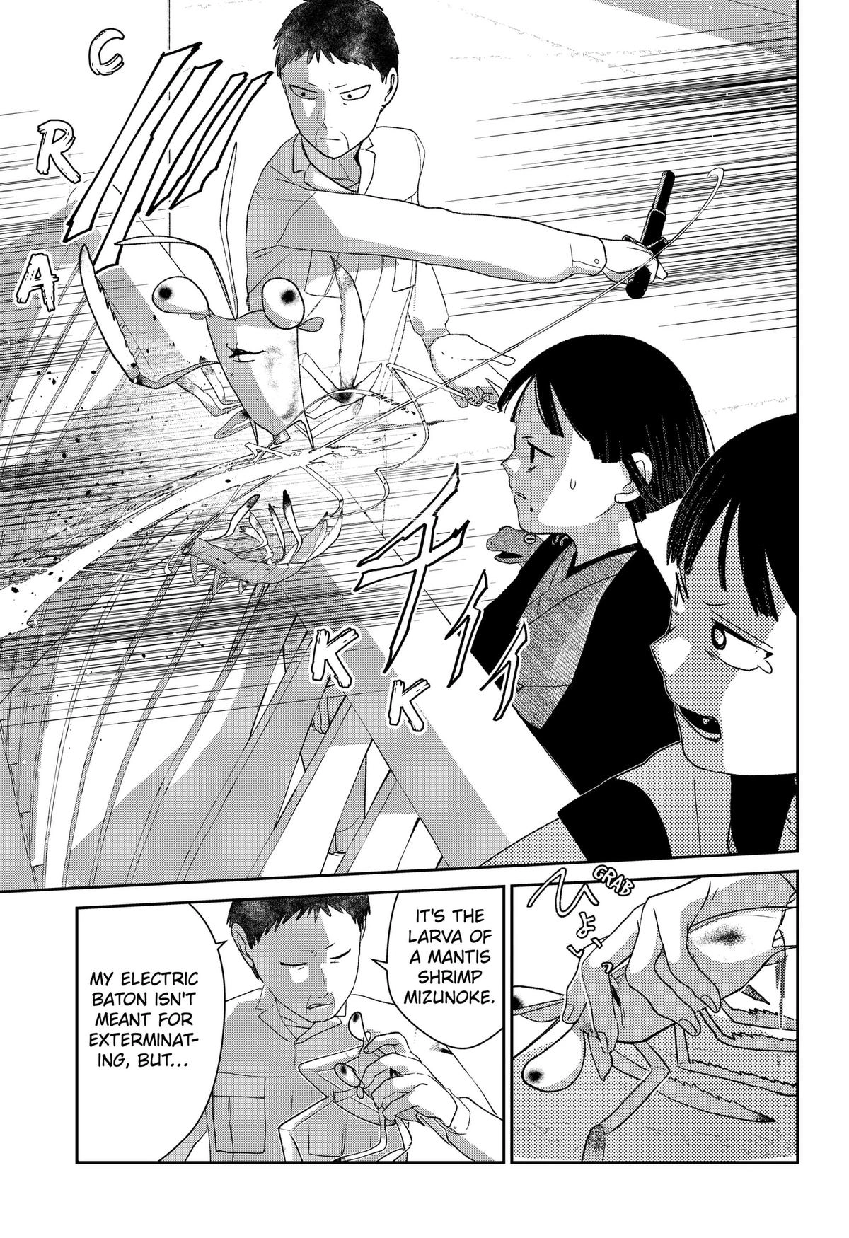 Mizunoke: Suiiki Kaii Kitan Imayou Chapter 10 page 17 - 