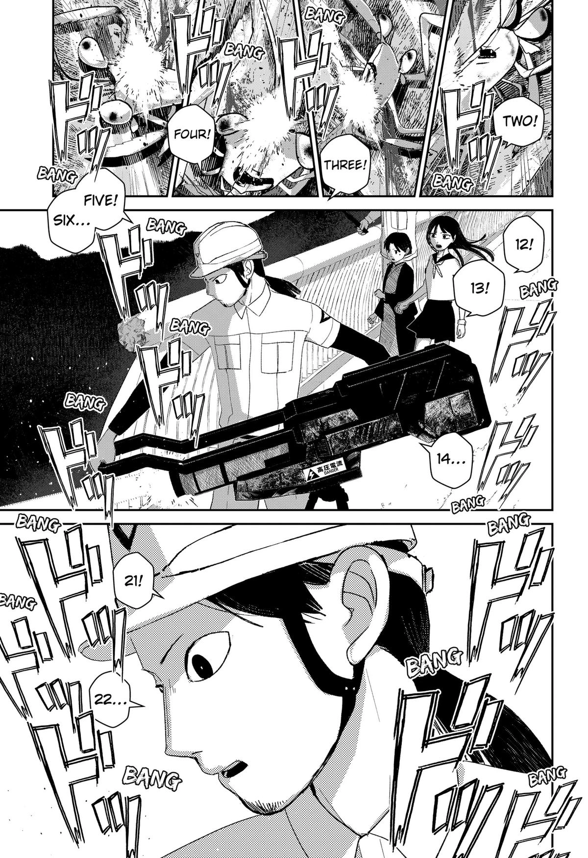 Mizunoke: Suiiki Kaii Kitan Imayou Chapter 10 page 21 - 
