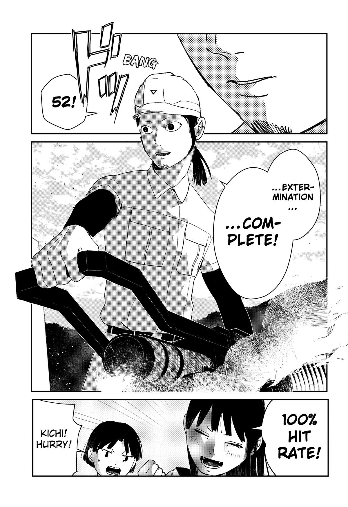 Mizunoke: Suiiki Kaii Kitan Imayou Chapter 10 page 23 - 