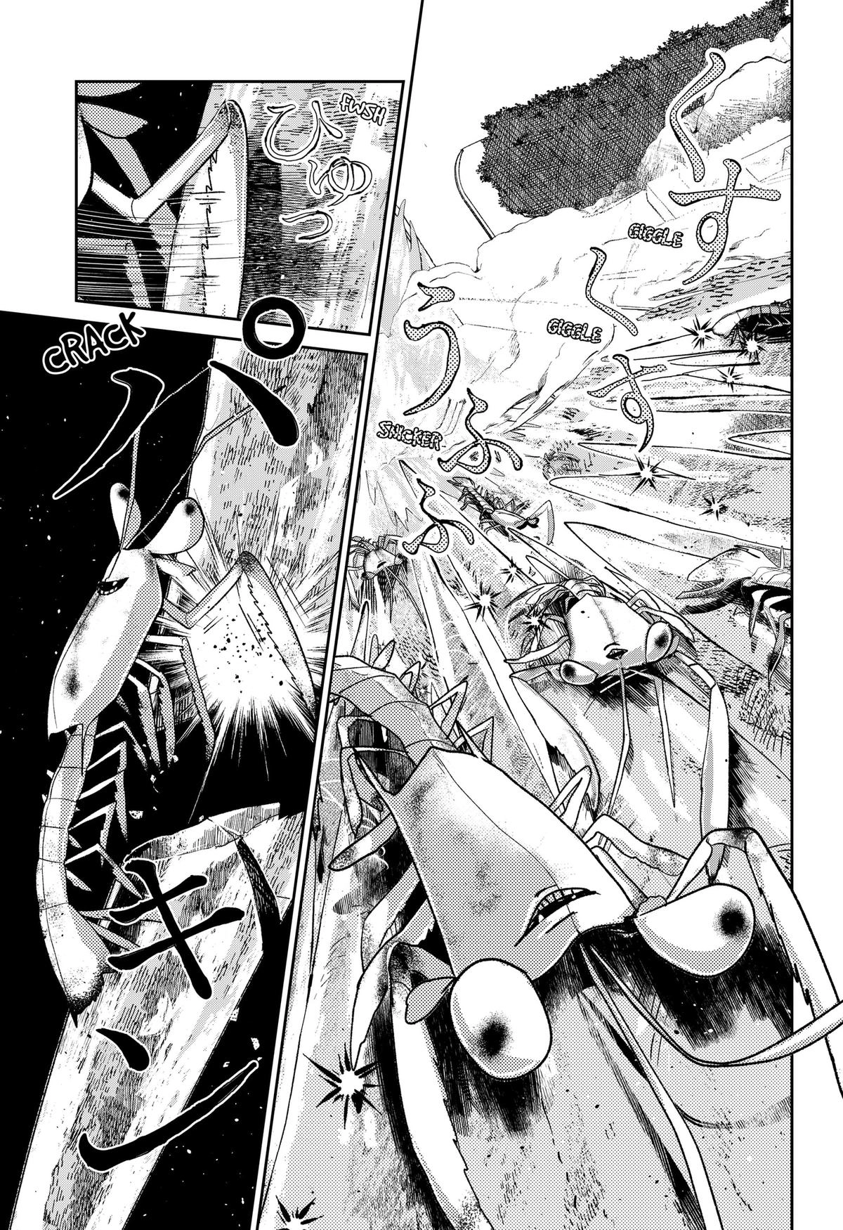 Mizunoke: Suiiki Kaii Kitan Imayou Chapter 10 page 9 - 