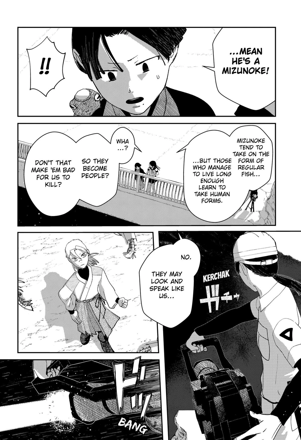 Mizunoke: Suiiki Kaii Kitan Imayou Chapter 11 page 2 - 