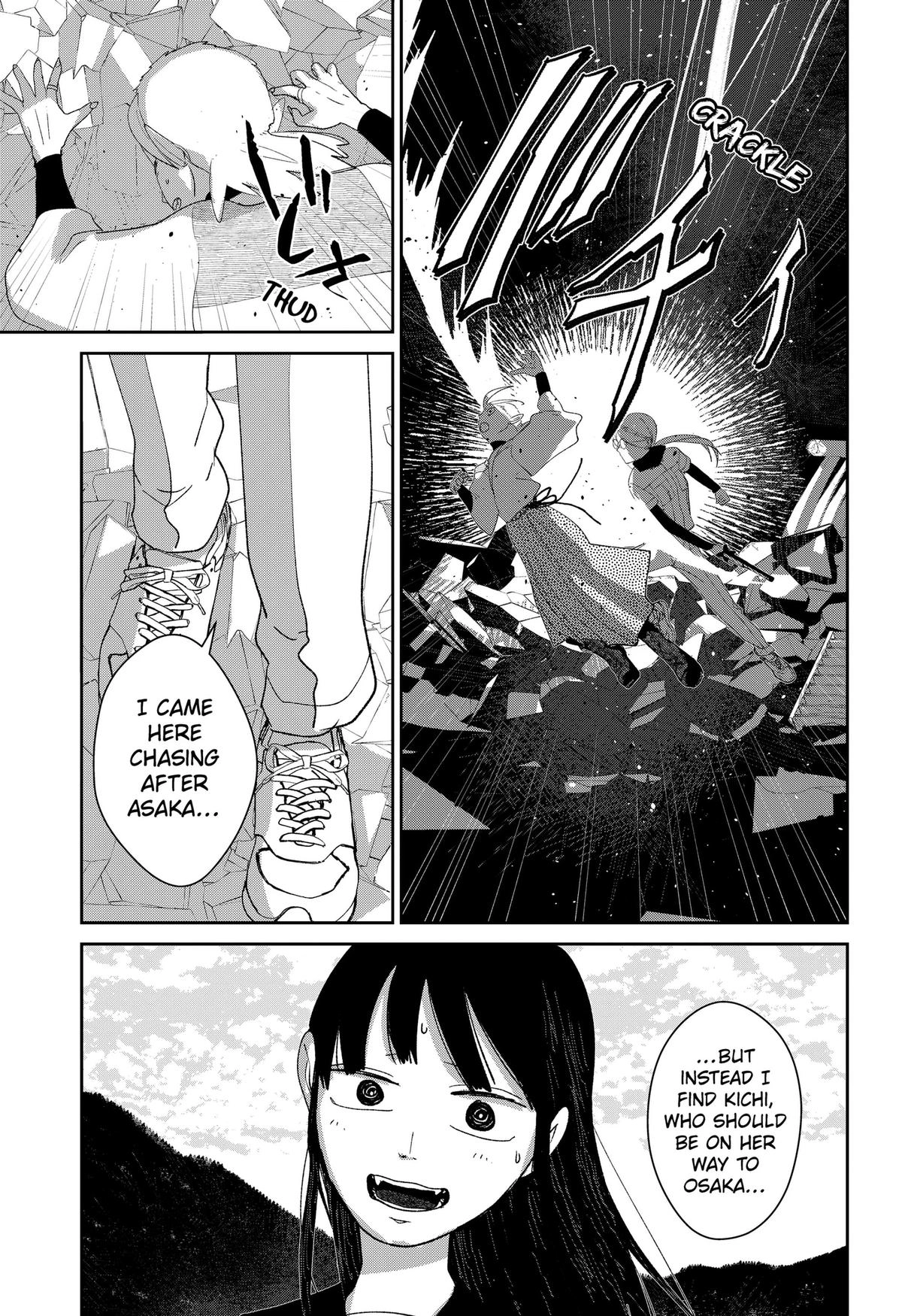 Mizunoke: Suiiki Kaii Kitan Imayou Chapter 11 page 11 - 