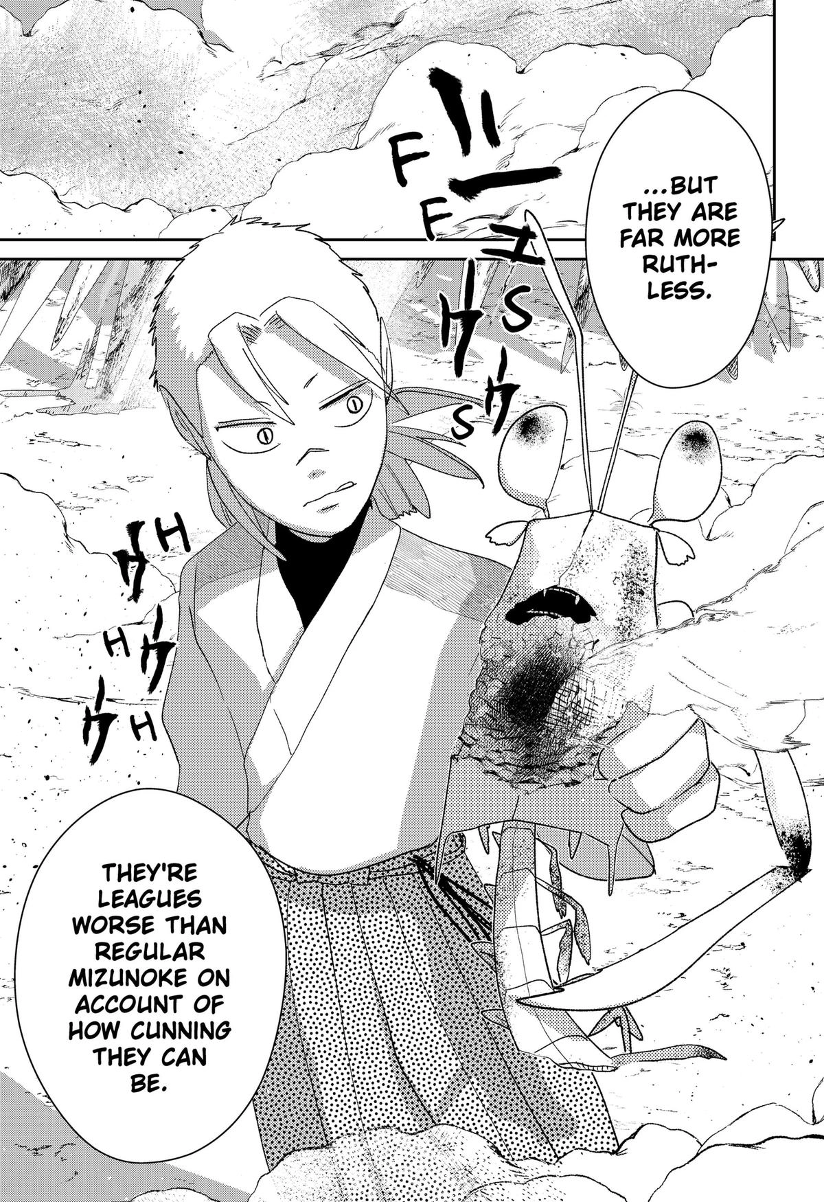 Mizunoke: Suiiki Kaii Kitan Imayou Chapter 11 page 3 - 