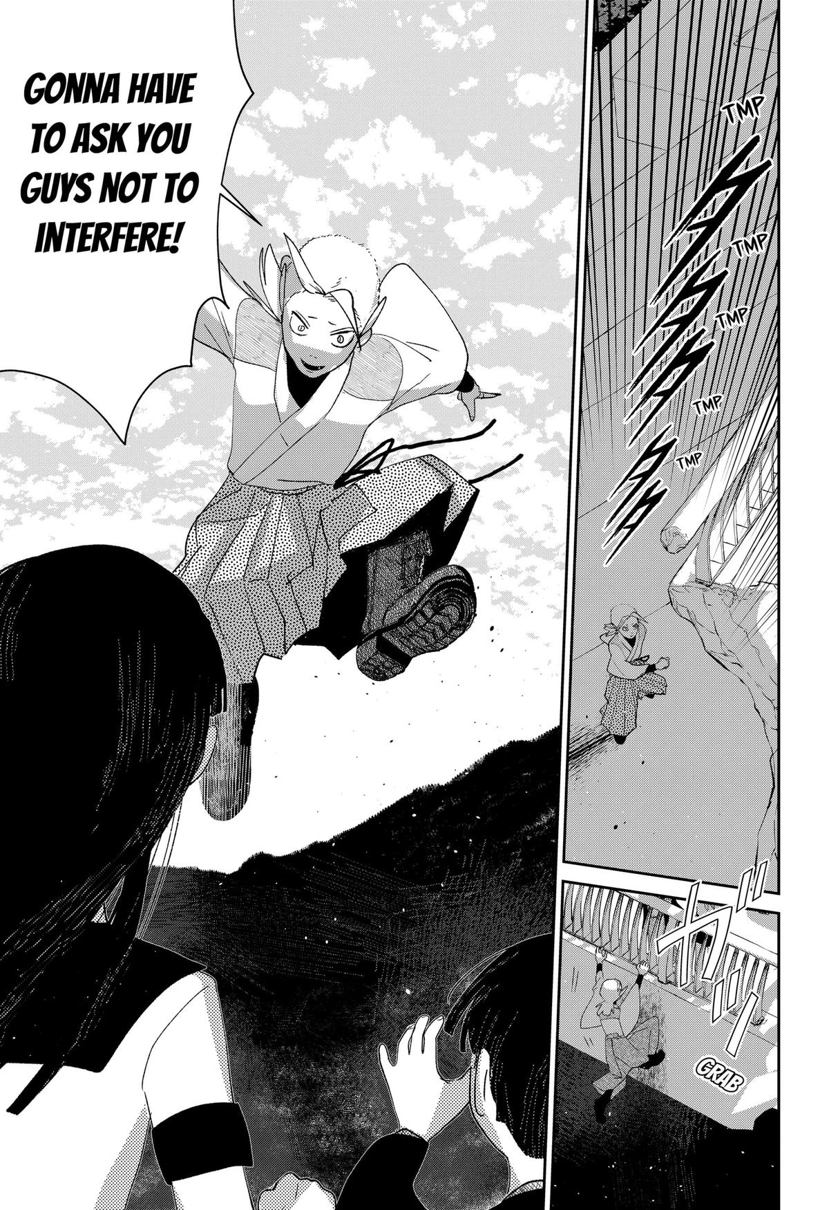 Mizunoke: Suiiki Kaii Kitan Imayou Chapter 11 page 7 - 