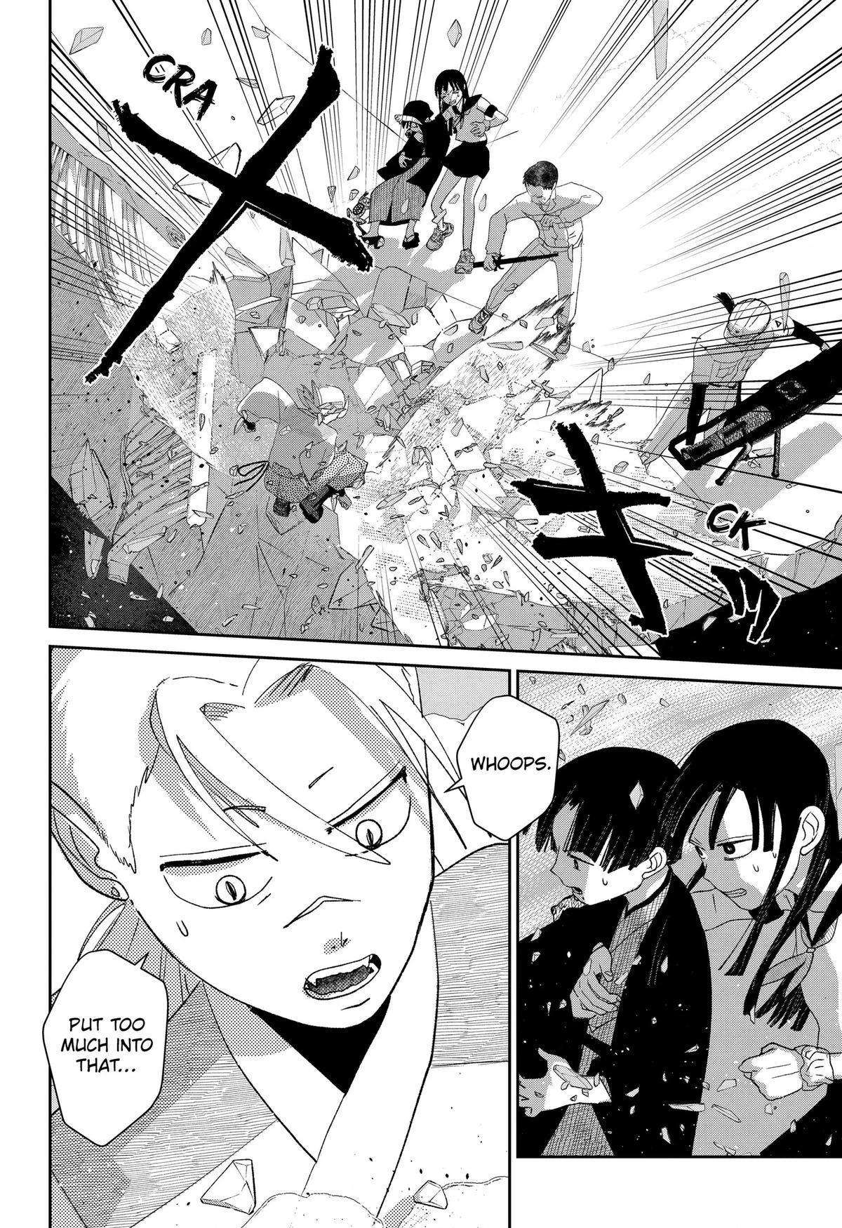 Mizunoke: Suiiki Kaii Kitan Imayou Chapter 11 page 8 - 