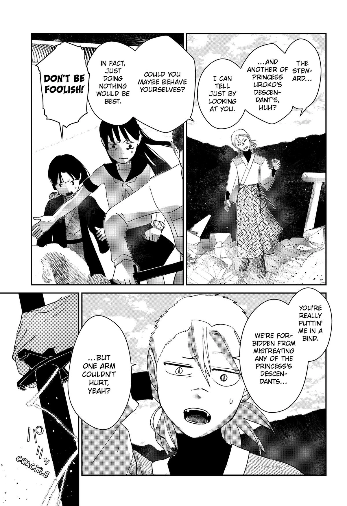 Mizunoke: Suiiki Kaii Kitan Imayou Chapter 11 page 9 - 