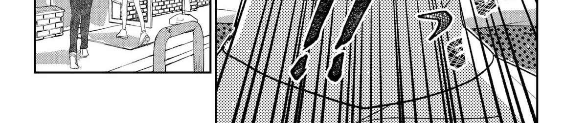 Mizunoke: Suiiki Kaii Kitan Imayou Chapter 2 page 12 - 