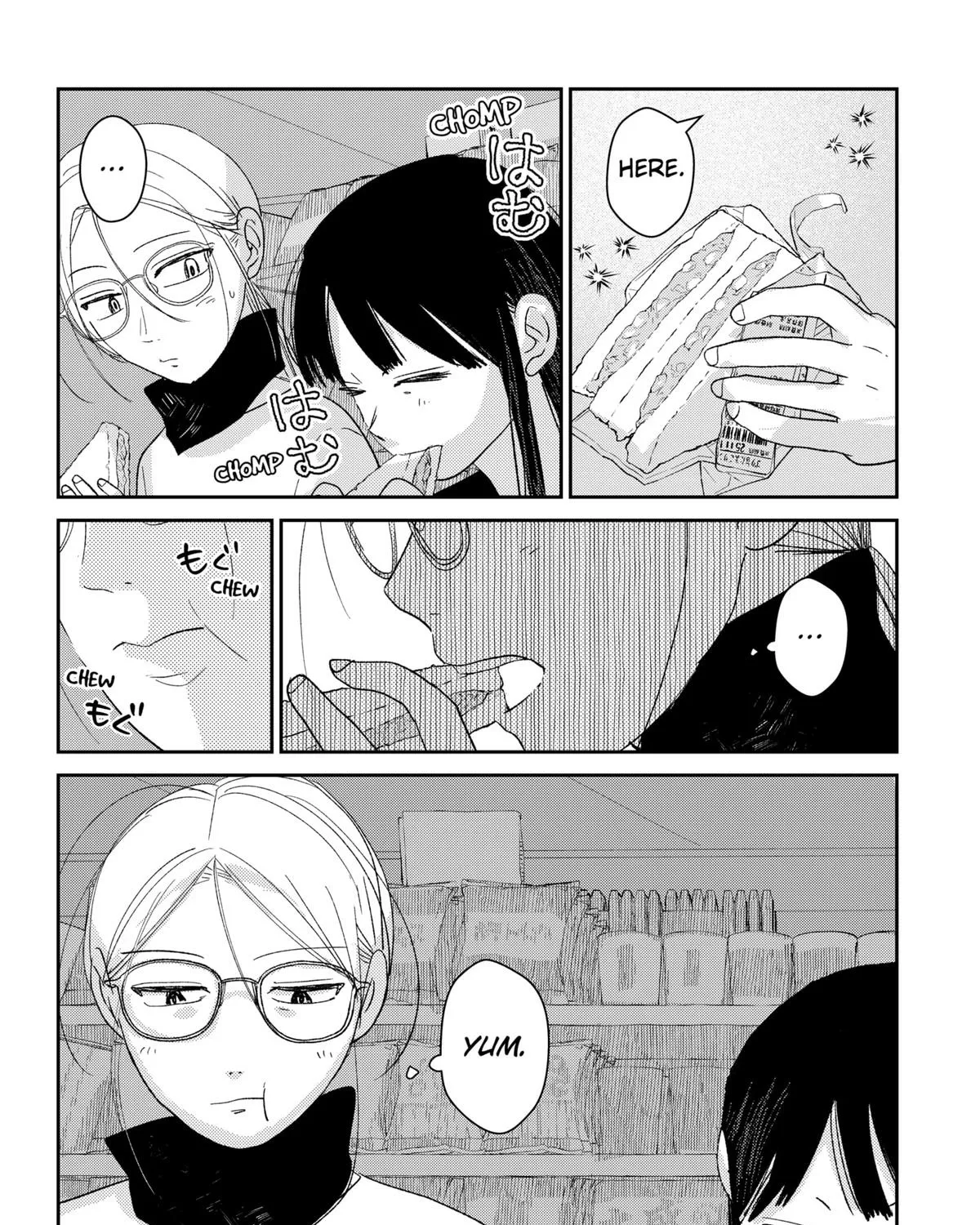 Mizunoke: Suiiki Kaii Kitan Imayou Chapter 2 page 15 - 