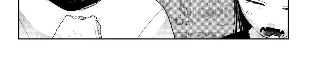 Mizunoke: Suiiki Kaii Kitan Imayou Chapter 2 page 16 - 