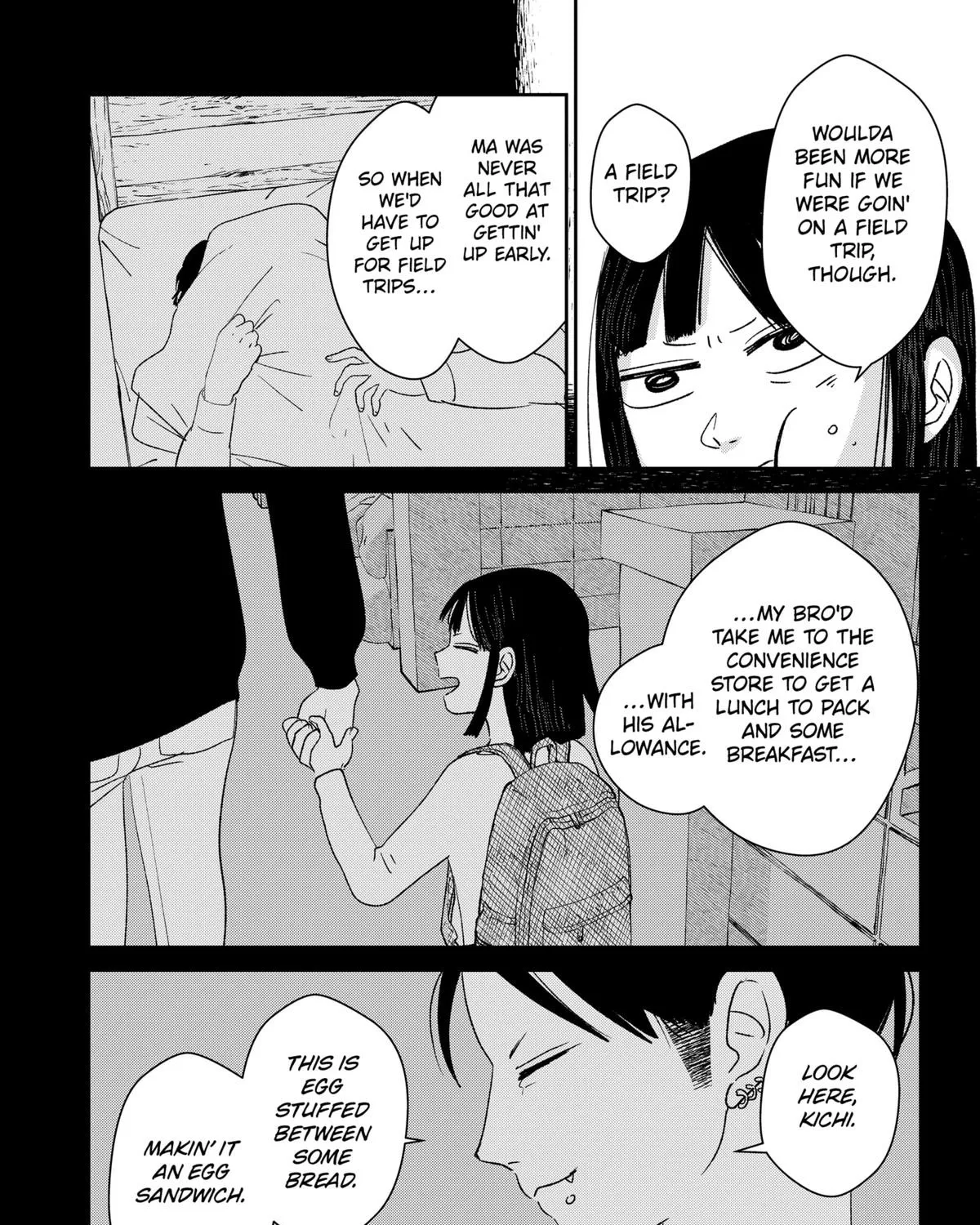Mizunoke: Suiiki Kaii Kitan Imayou Chapter 2 page 17 - 