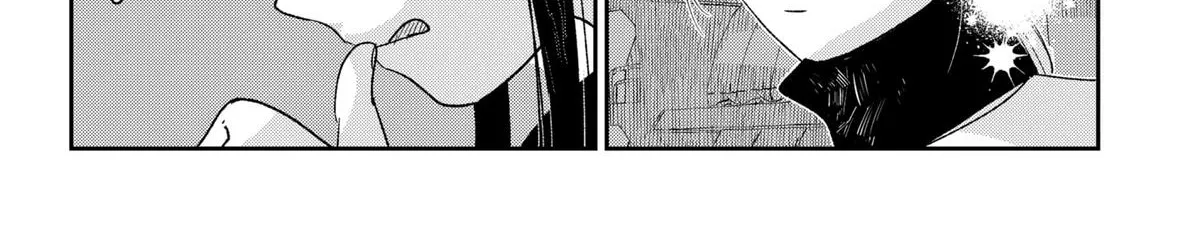 Mizunoke: Suiiki Kaii Kitan Imayou Chapter 2 page 20 - 