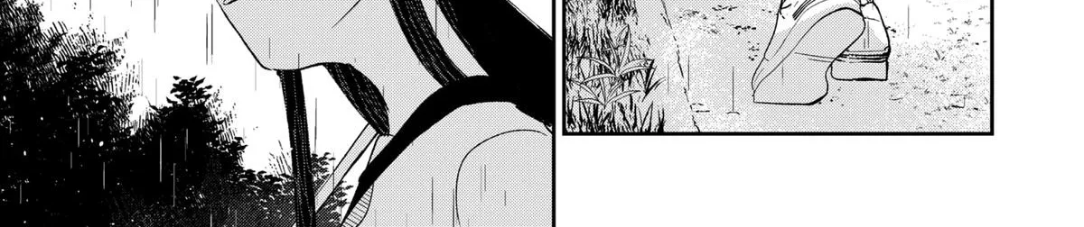 Mizunoke: Suiiki Kaii Kitan Imayou Chapter 2 page 24 - 