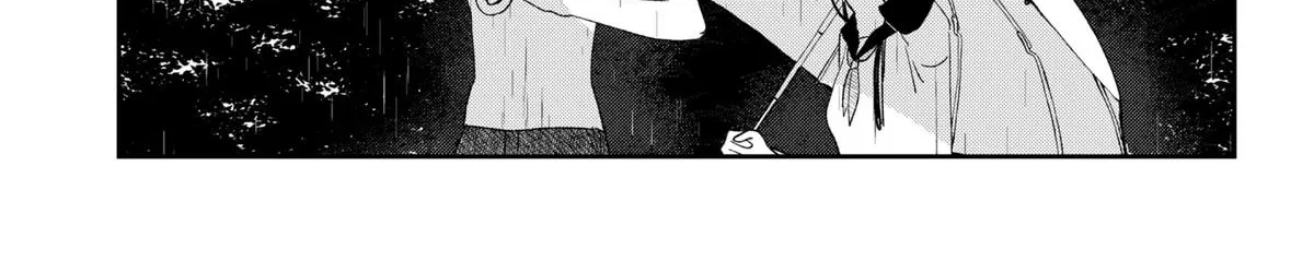 Mizunoke: Suiiki Kaii Kitan Imayou Chapter 2 page 26 - 