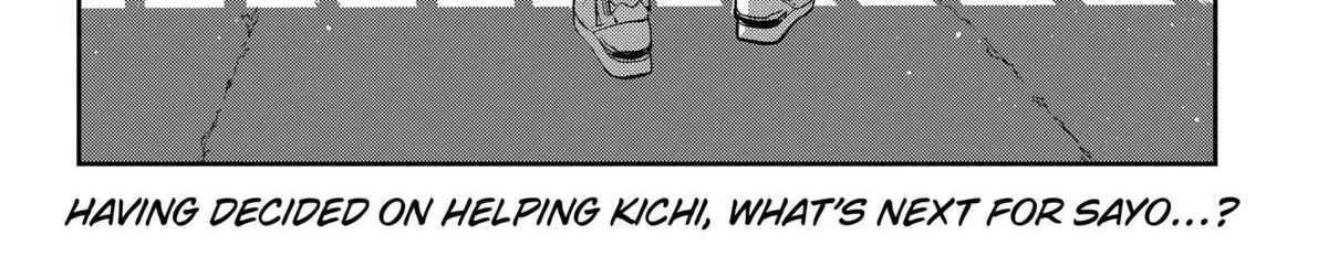 Mizunoke: Suiiki Kaii Kitan Imayou Chapter 2 page 4 - 