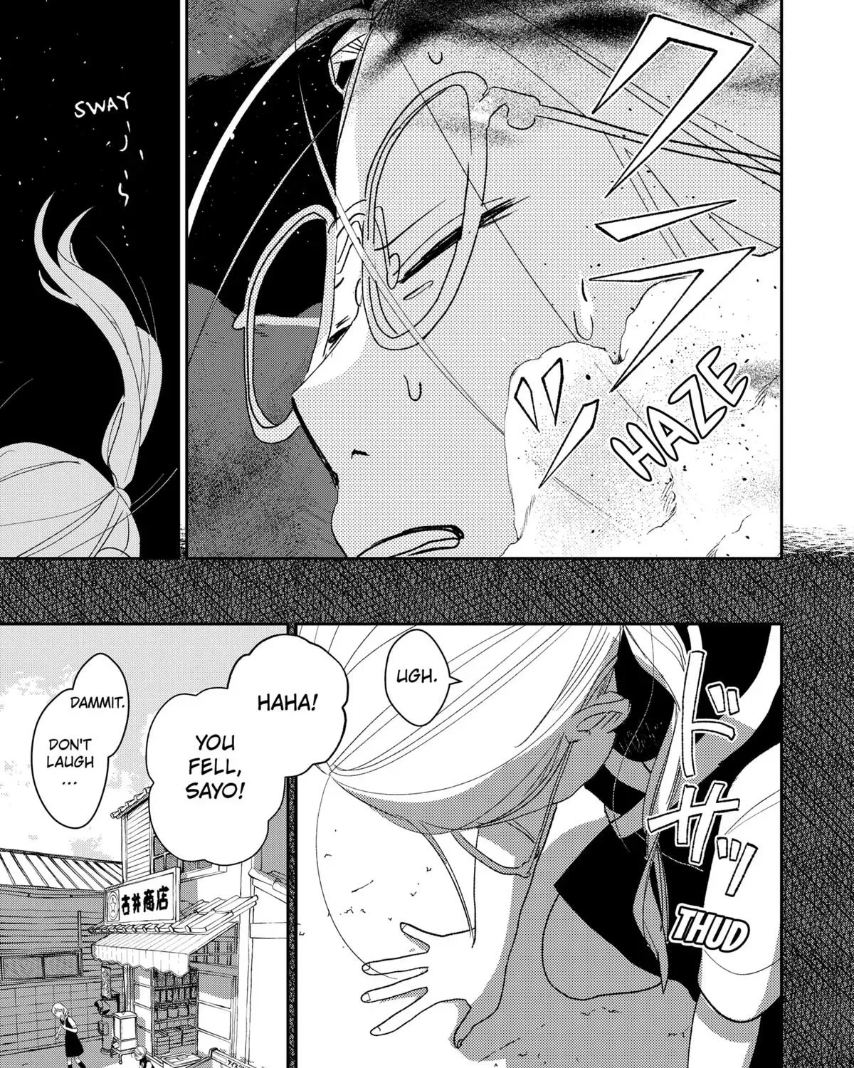 Mizunoke: Suiiki Kaii Kitan Imayou Chapter 2 page 35 - 