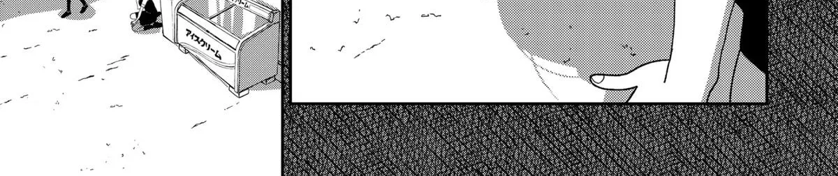 Mizunoke: Suiiki Kaii Kitan Imayou Chapter 2 page 36 - 