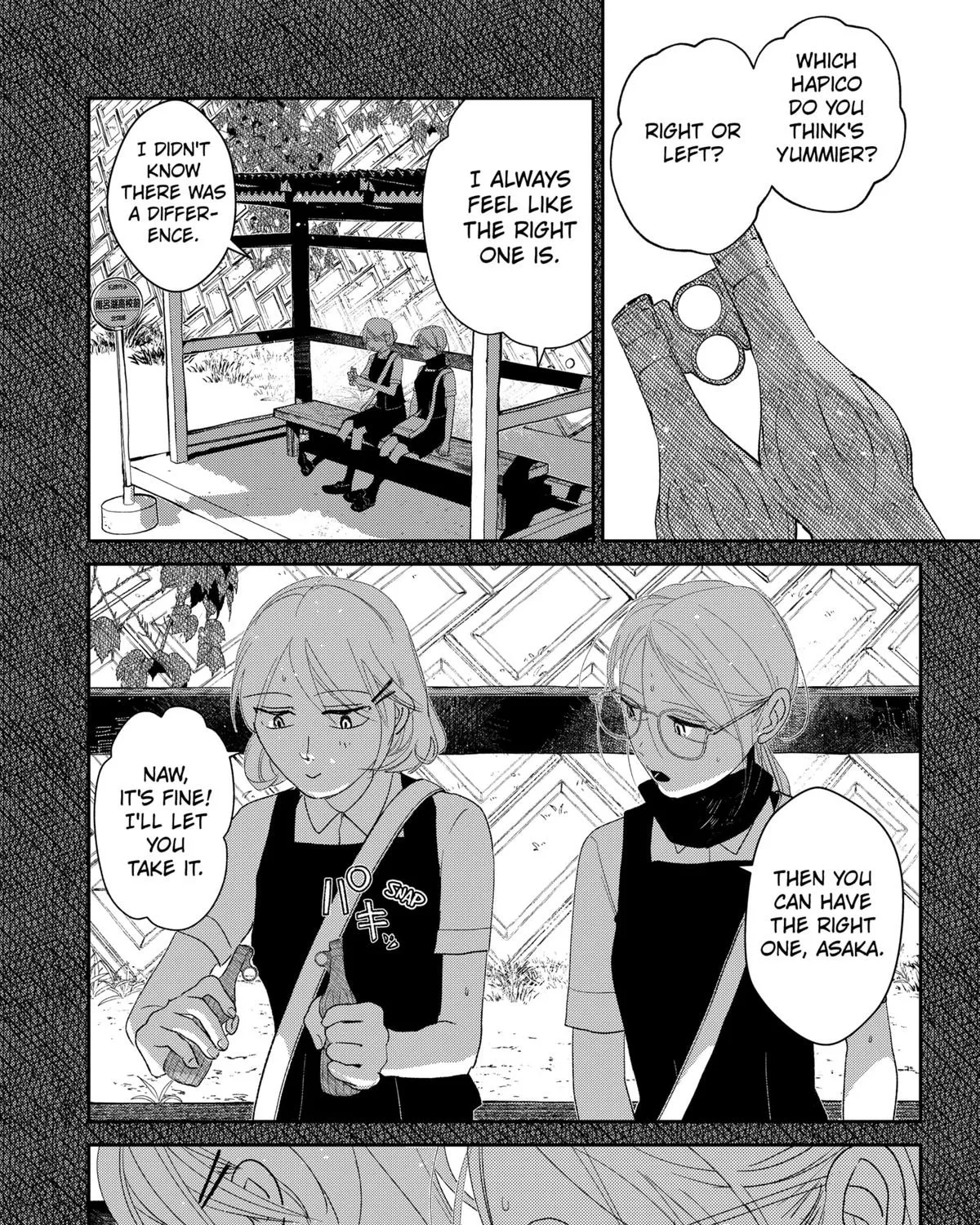 Mizunoke: Suiiki Kaii Kitan Imayou Chapter 2 page 41 - 