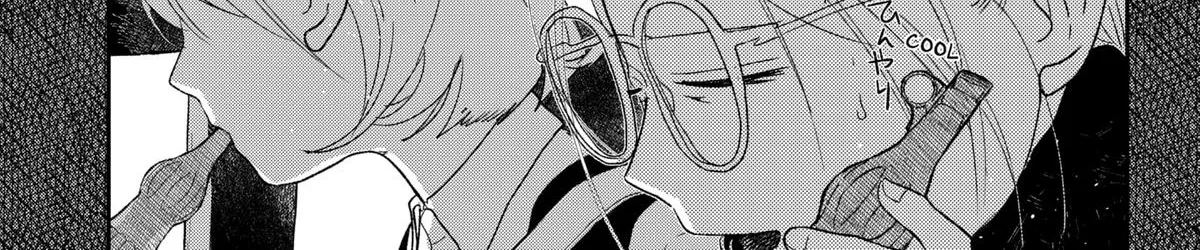 Mizunoke: Suiiki Kaii Kitan Imayou Chapter 2 page 42 - 