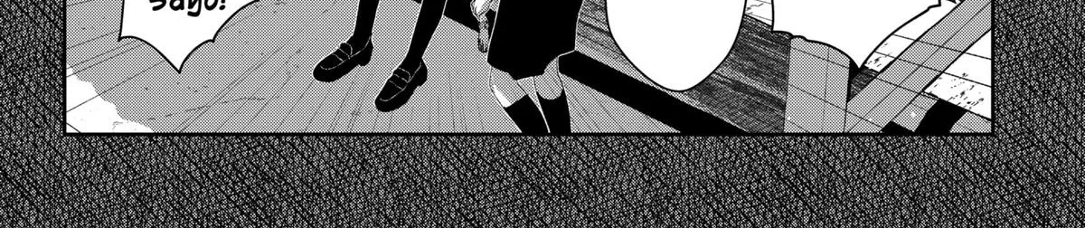 Mizunoke: Suiiki Kaii Kitan Imayou Chapter 2 page 44 - 