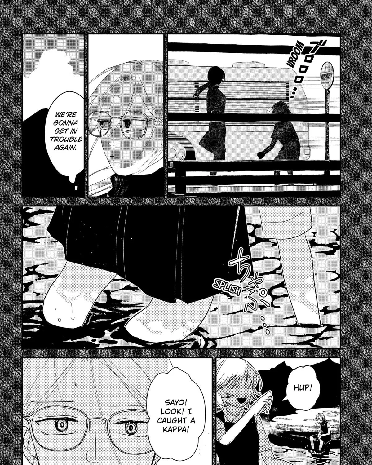Mizunoke: Suiiki Kaii Kitan Imayou Chapter 2 page 47 - 