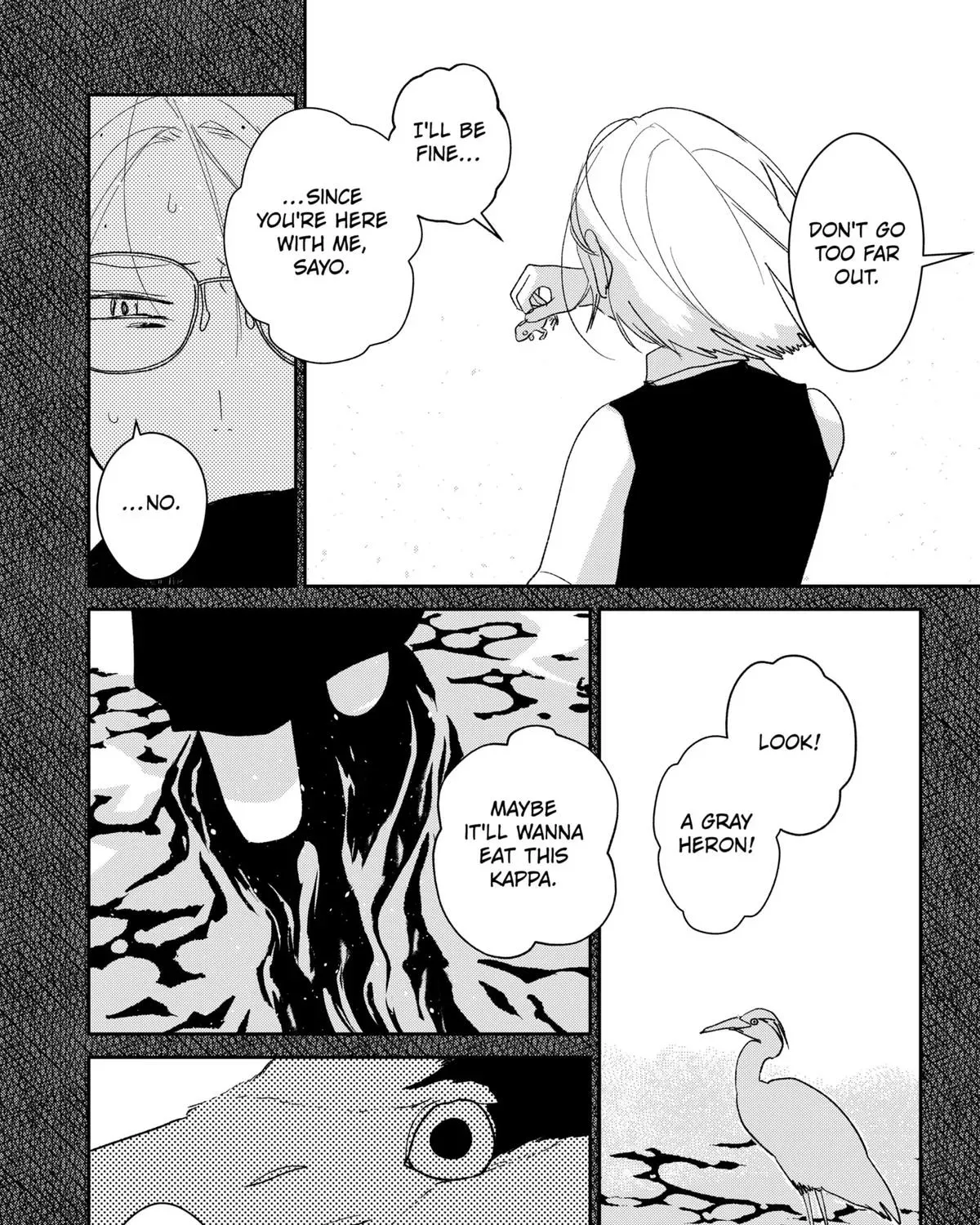 Mizunoke: Suiiki Kaii Kitan Imayou Chapter 2 page 49 - 