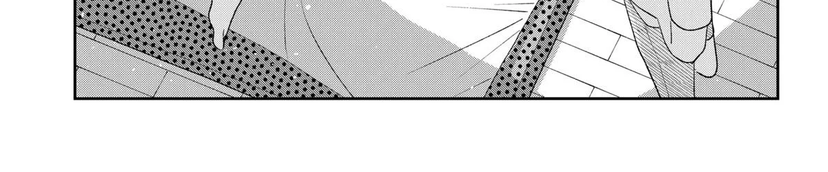 Mizunoke: Suiiki Kaii Kitan Imayou Chapter 2 page 6 - 
