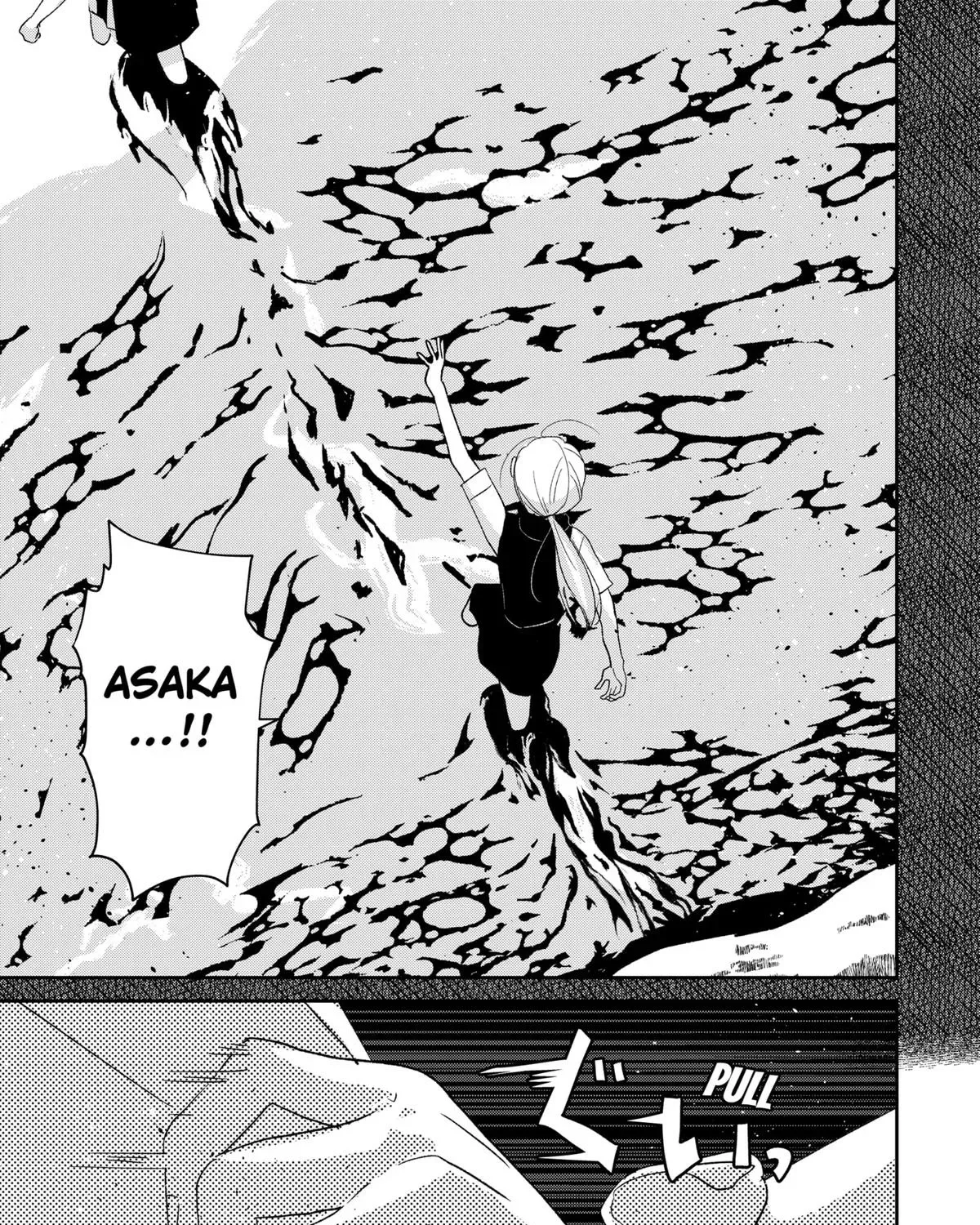 Mizunoke: Suiiki Kaii Kitan Imayou Chapter 2 page 51 - 