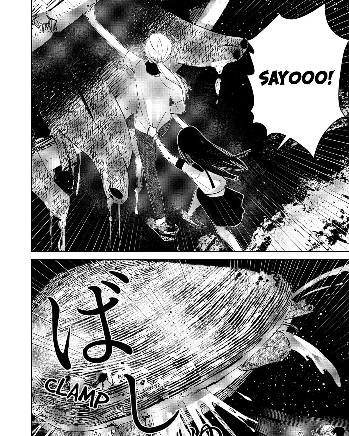 Mizunoke: Suiiki Kaii Kitan Imayou Chapter 2 page 53 - 