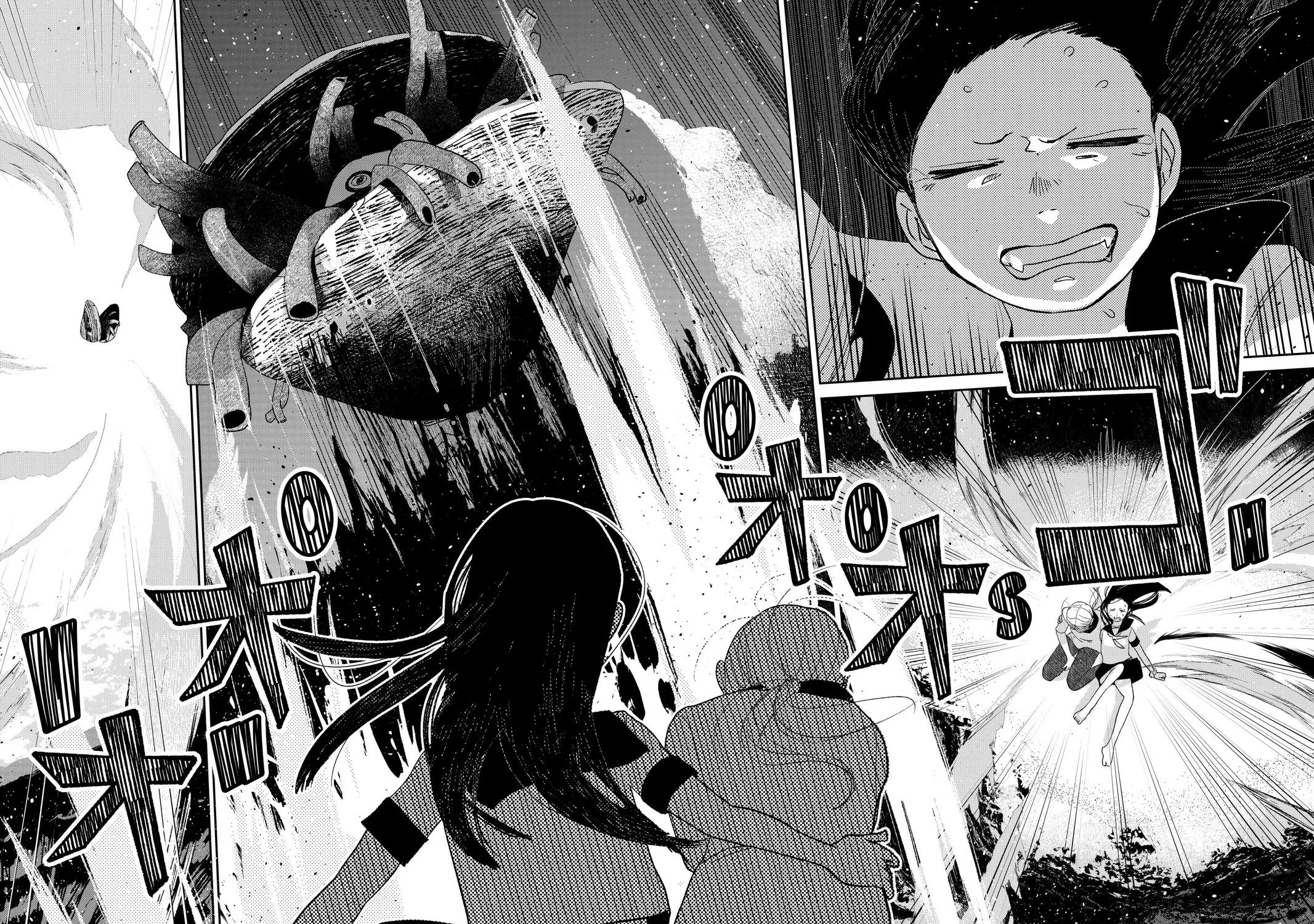 Mizunoke: Suiiki Kaii Kitan Imayou Chapter 2 page 57 - 