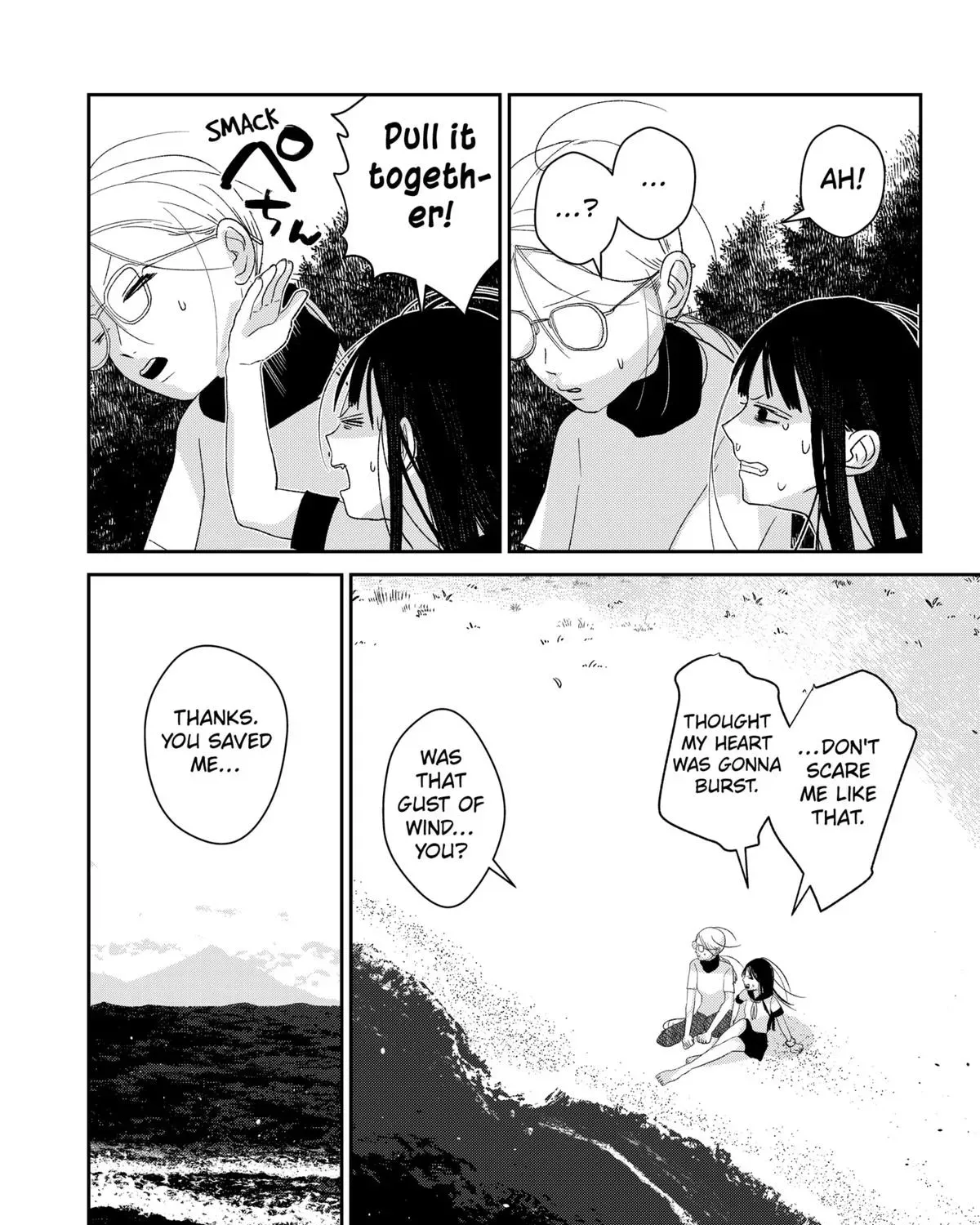 Mizunoke: Suiiki Kaii Kitan Imayou Chapter 2 page 59 - 