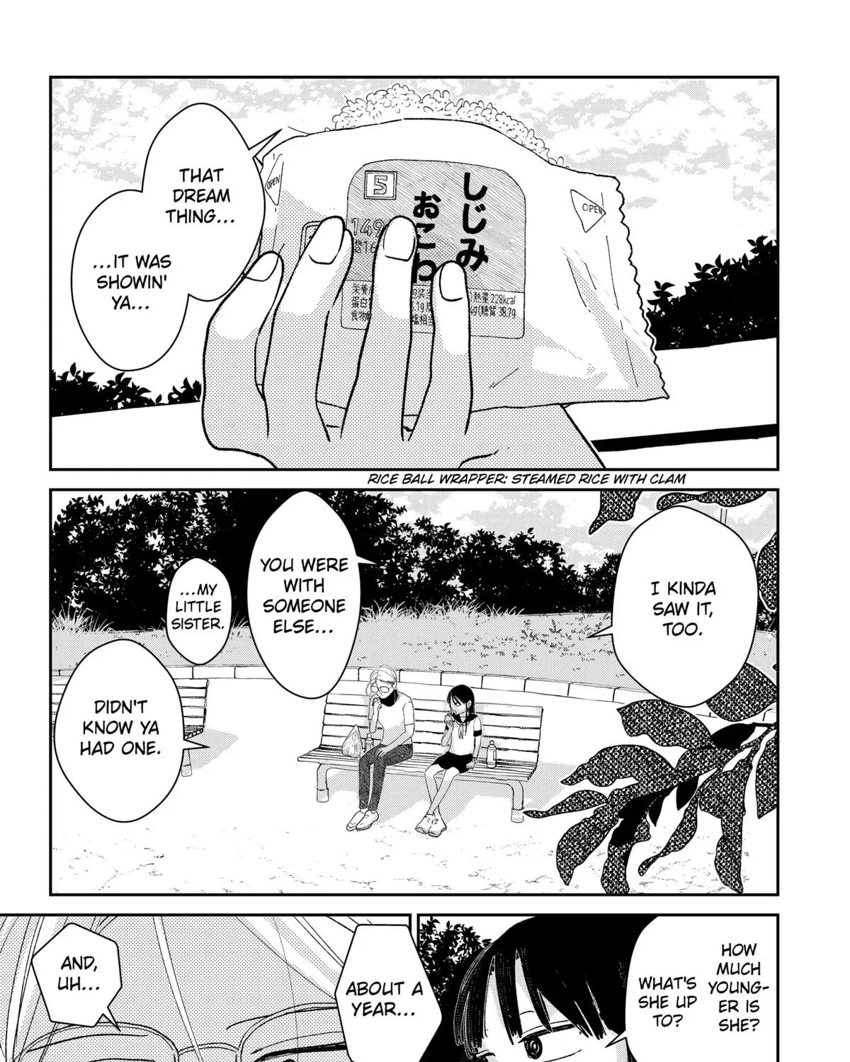 Mizunoke: Suiiki Kaii Kitan Imayou Chapter 2 page 61 - 