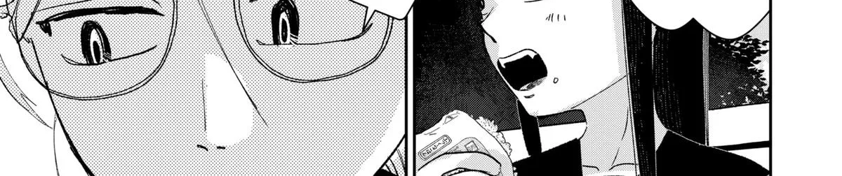 Mizunoke: Suiiki Kaii Kitan Imayou Chapter 2 page 62 - 