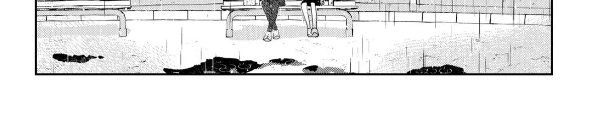 Mizunoke: Suiiki Kaii Kitan Imayou Chapter 2 page 70 - 