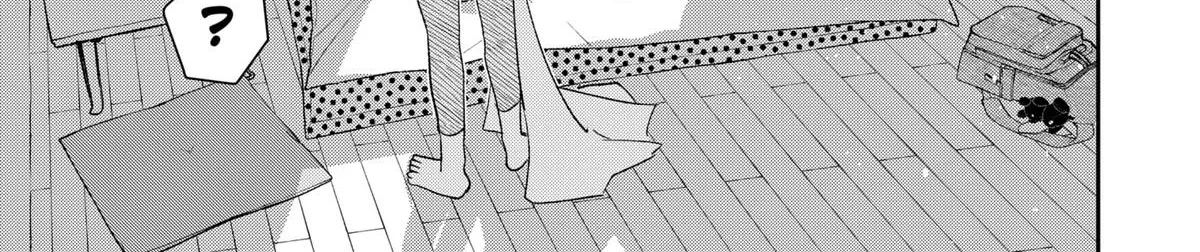 Mizunoke: Suiiki Kaii Kitan Imayou Chapter 2 page 8 - 
